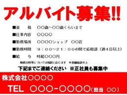 バイトごときで躊躇する奴がわからん お気楽野球まとめ バイトごときで躊躇する奴がわからん お気楽野球まとめ