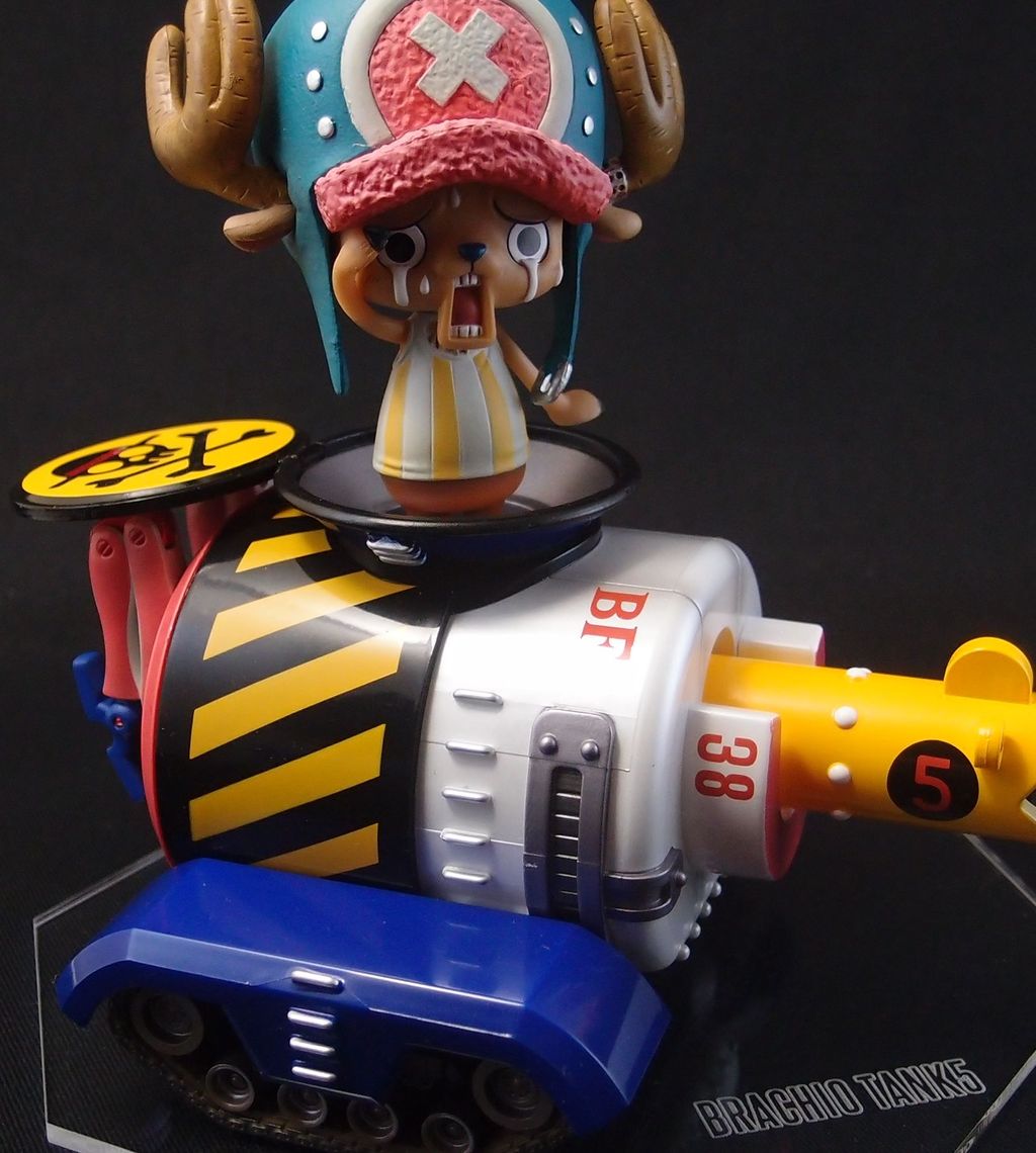 DXF The grandline VEHICLE Vol.1 ブラキオタンク5号＆チョッパー