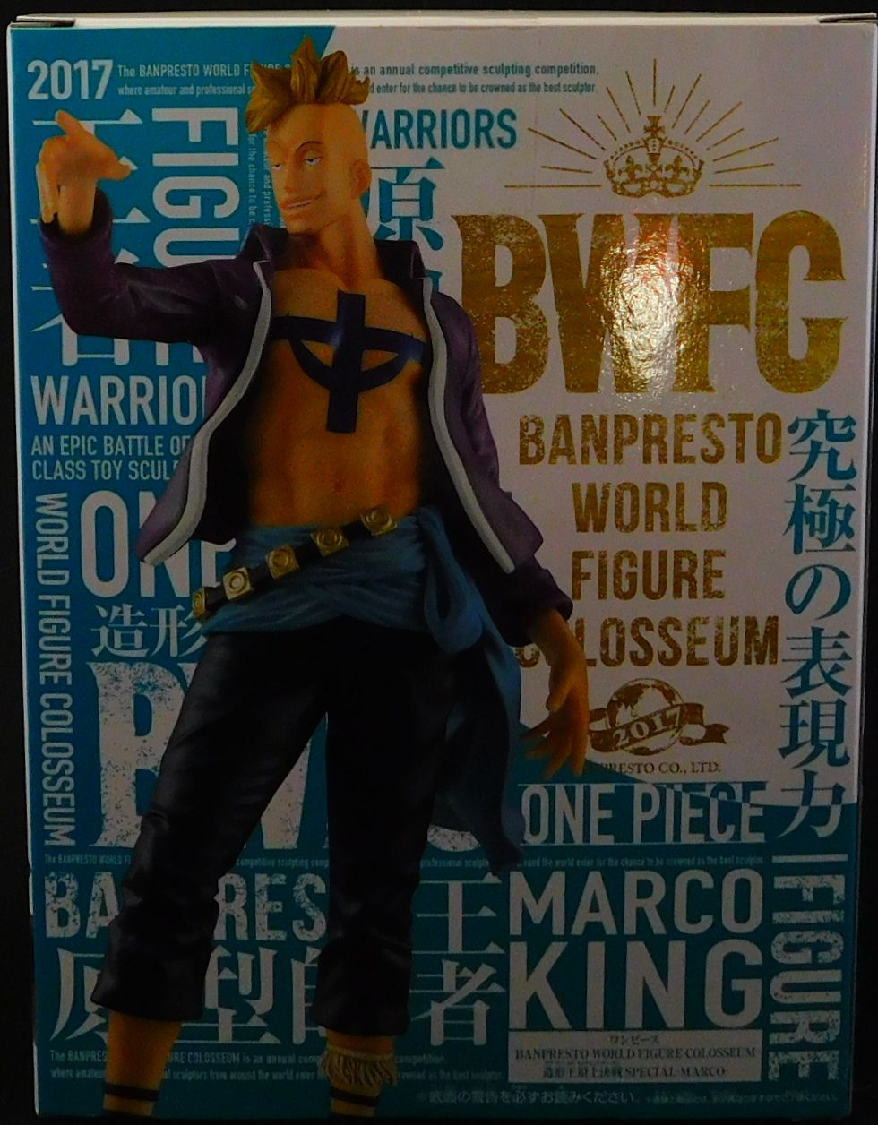 ワンピース 造形王頂上決戦6 ドフラミンゴ マルコ スモーカー た