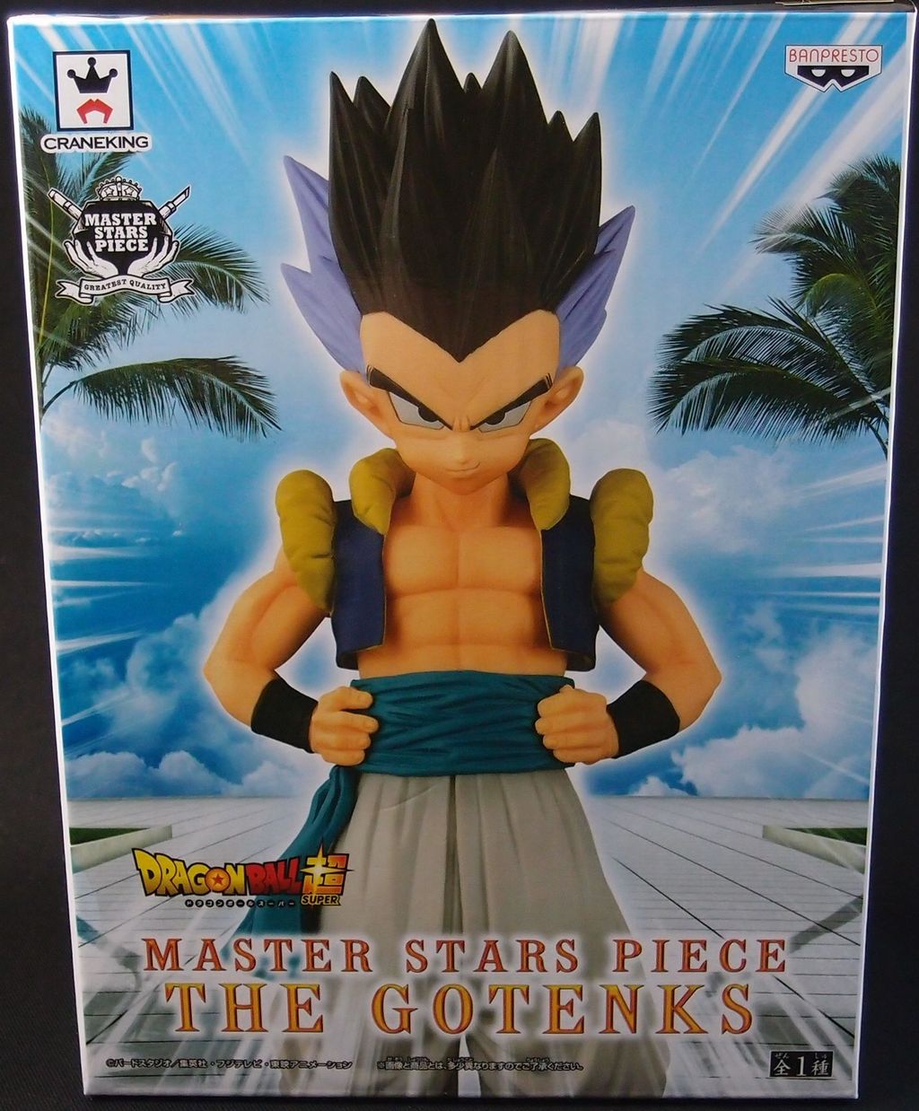 ドラゴンボール　ゴテンクス　MSP フィギュア ドラゴンボール MSP ゴテンクス フィギュア - メルカリ