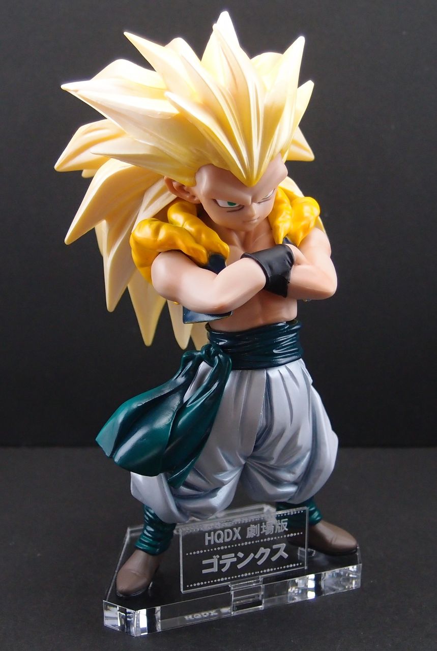 ドラゴンボール改 劇場版 ハイクオリティ HQDX ゴテンクス