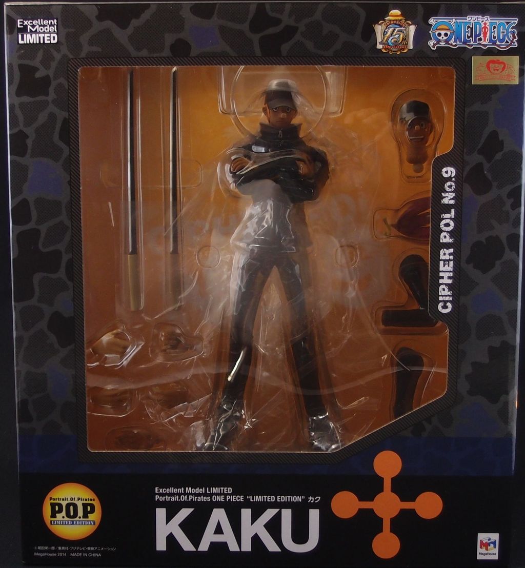 P.O.P LIMITED EDITION カク : フィギュアが増えていく P.O.P LIMITED EDITION カク : フィギュアが増えていく