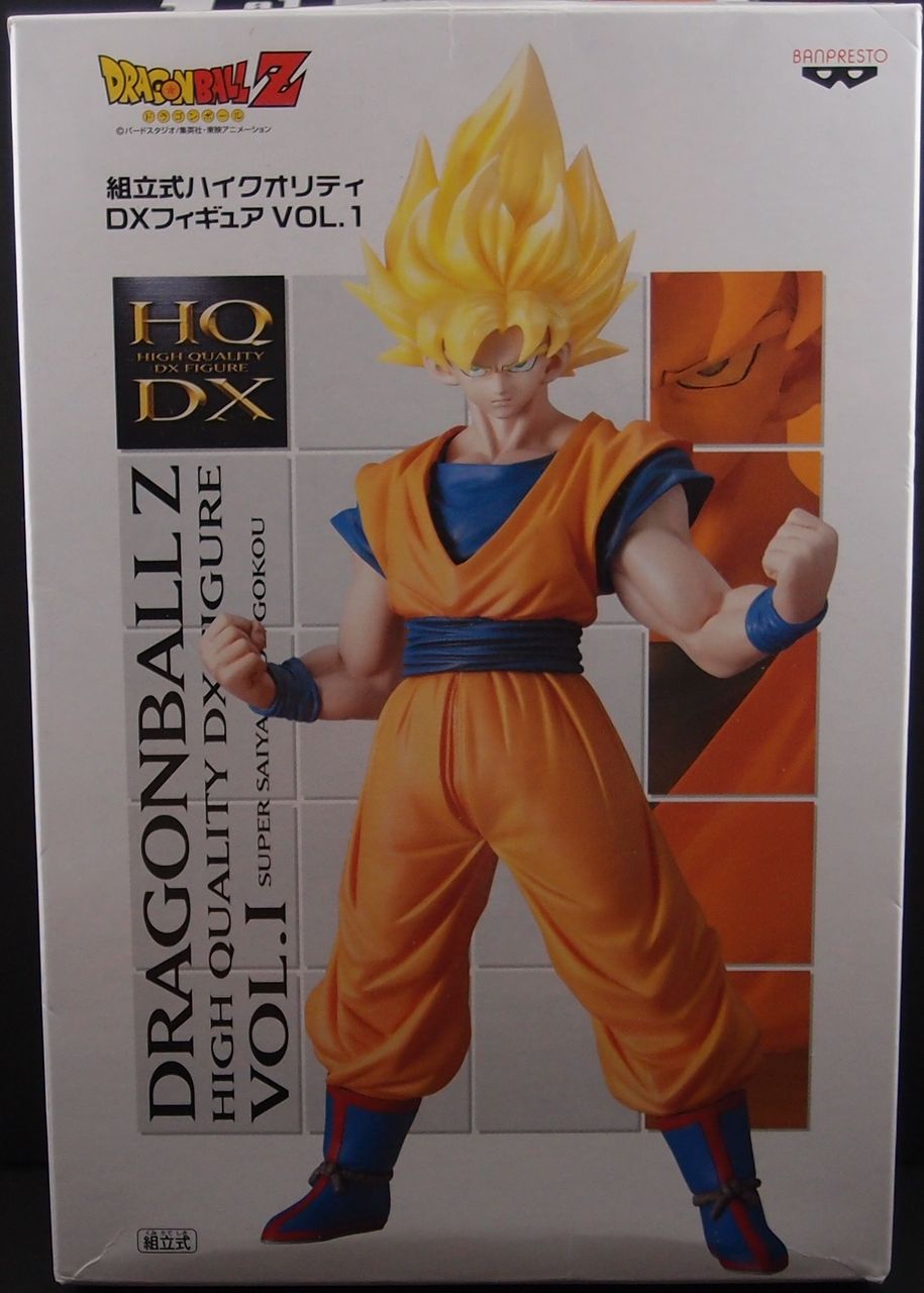 ドラゴンボールZ ハイクオリティ HQDX Vol.1 悟空 : フィギュアが増え