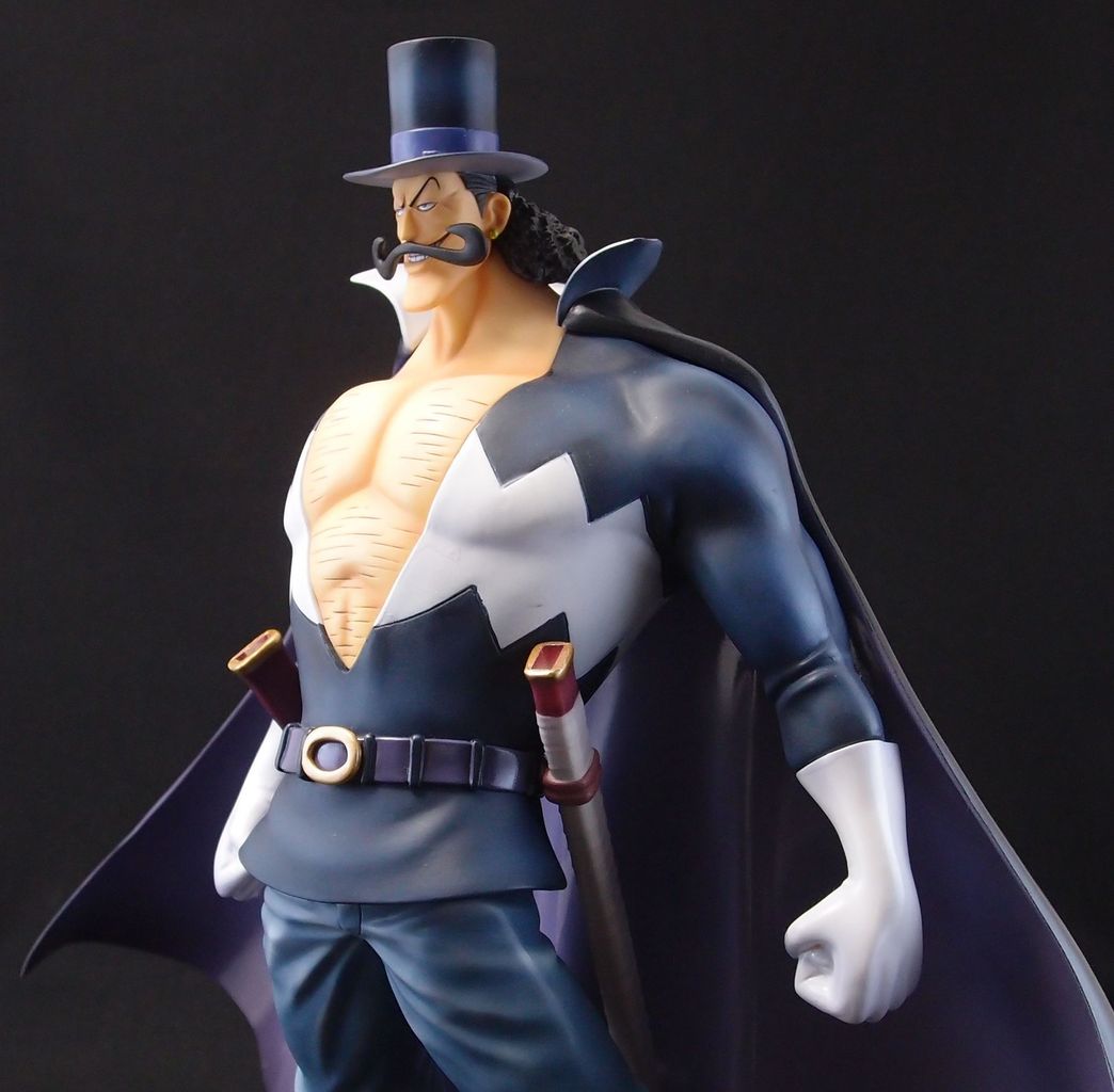 P.O.P NEO-DX ゲッコー・モリア : フィギュアが増えていく P.O.P NEO-DX ゲッコー・モリア : フィギュアが増えていく