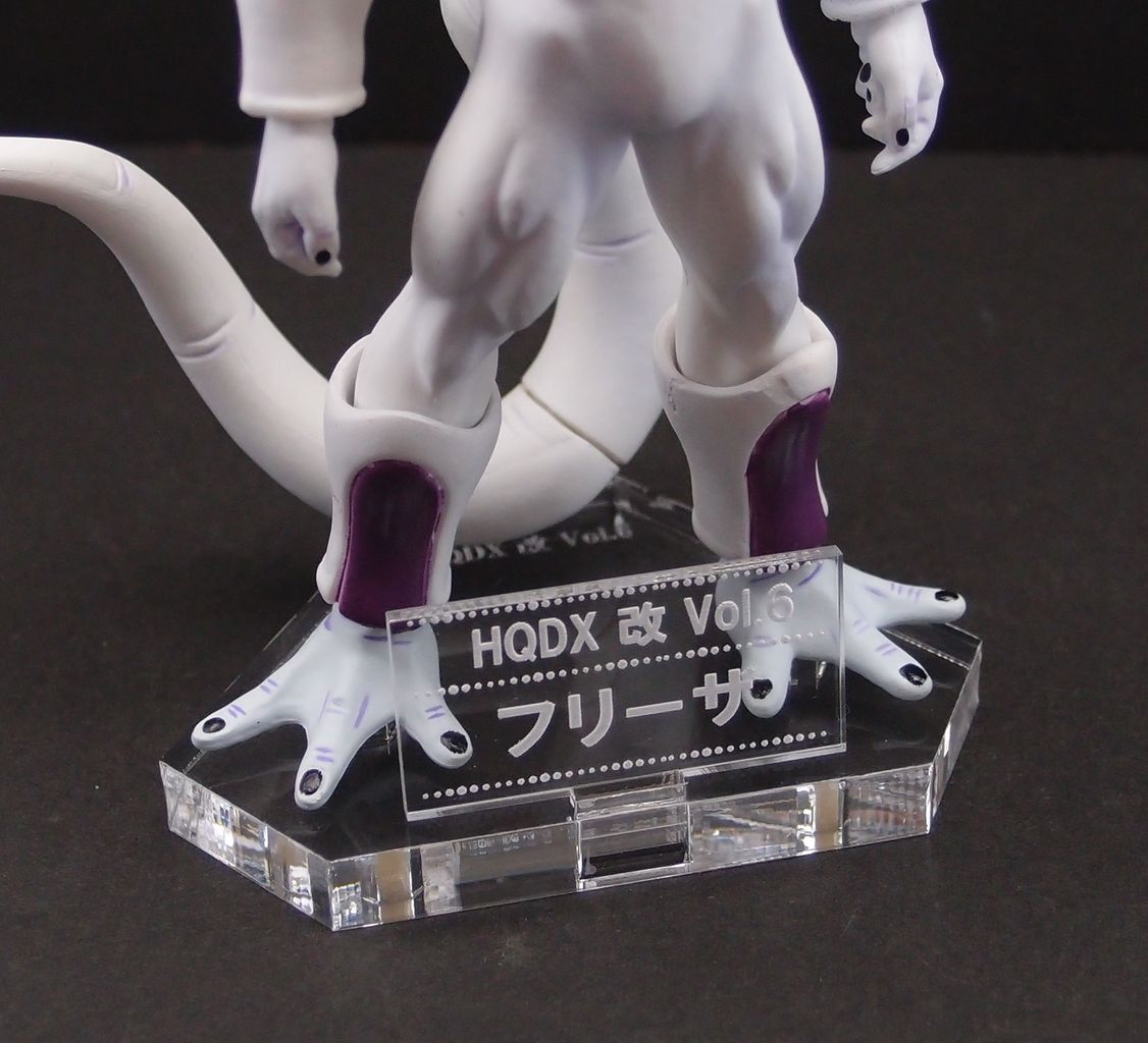 BANPRESTO - RGYSK‼️ ドラゴンボール改 HQDX vol.6 フリーザー最終形態 BANPRESTO - RGYSK様専用‼️ ドラゴンボール改 HQDX vol.6