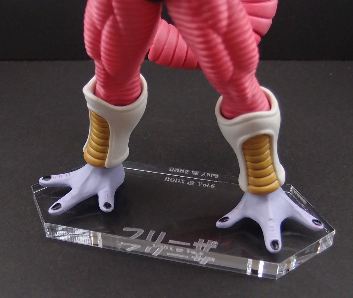 ドラゴンボール改 ハイクオリティ HQDX Vol.6 フリーザ（第二形態