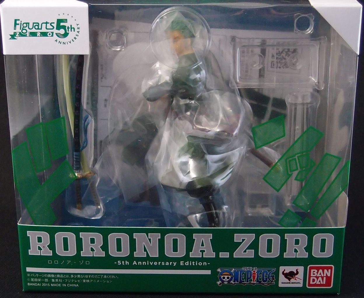 フィギュアーツzero ロロノア ゾロ 極虎狩り おもにワンピースフィギュアが増えていく アクリル台座派 フィギュアーツzero ロロノア ゾロ 極虎狩り おもにワンピースフィギュアが増えていく アクリル台座派