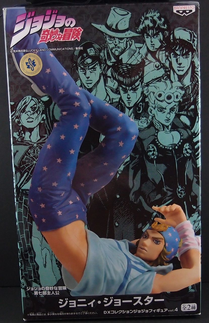 ジョジョの奇妙な冒険 DXシリーズ Vol.4 ジョニィ・ジョースター ジョジョの奇妙な冒険 DXシリーズ Vol.4 ジョニィ・ジョースター