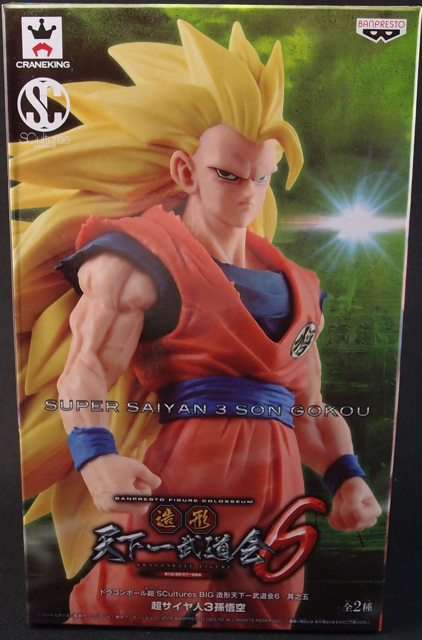 ドラゴンボール コレクション Vol.2 亀仙人 : フィギュアが増え