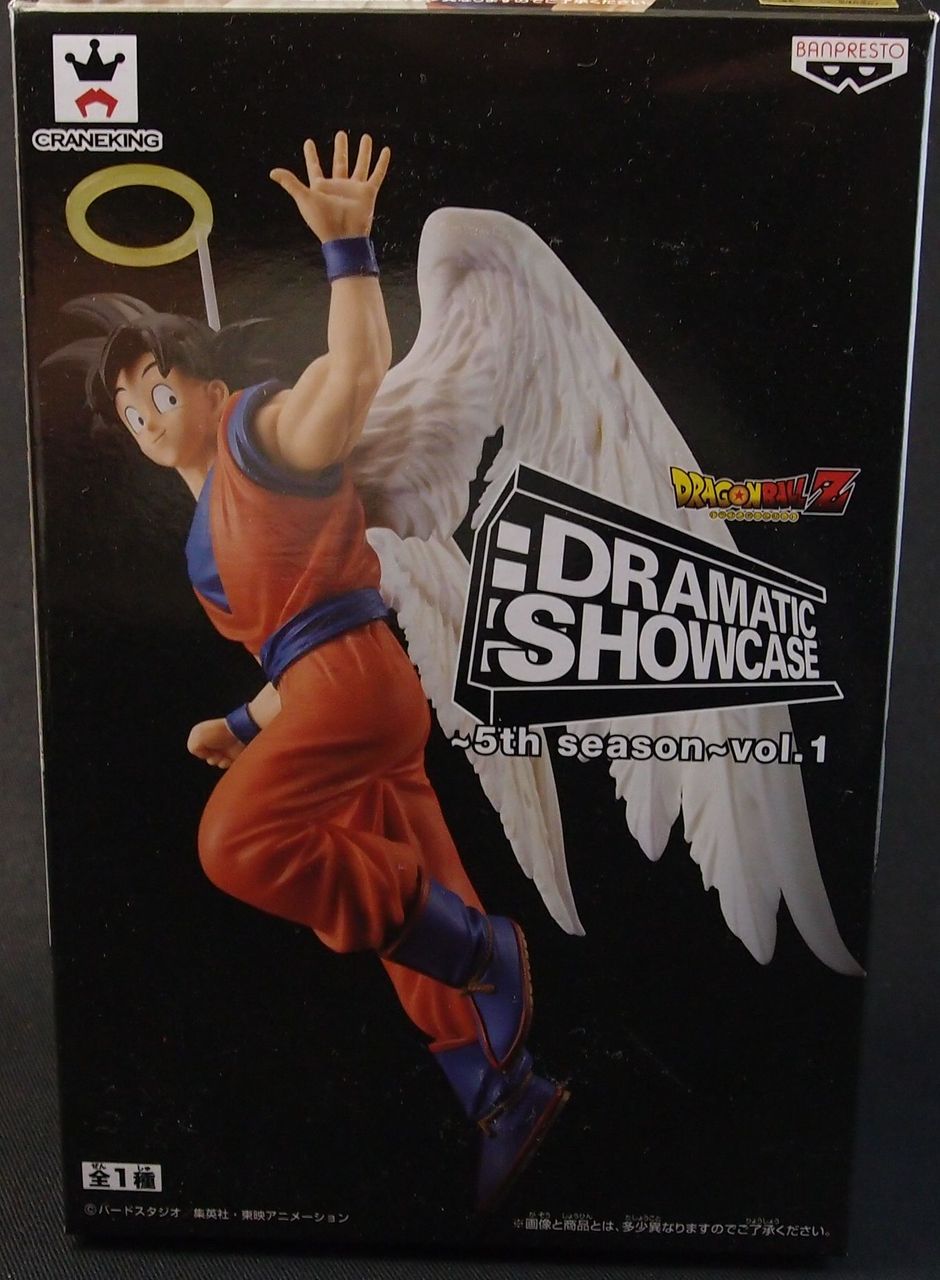 スーパードラゴンヒーローズ DXF 7th ANNIVERSARY 第1弾 孫悟空 スーパードラゴンヒーローズ DXF 7th ANNIVERSARY 第1弾 孫悟空
