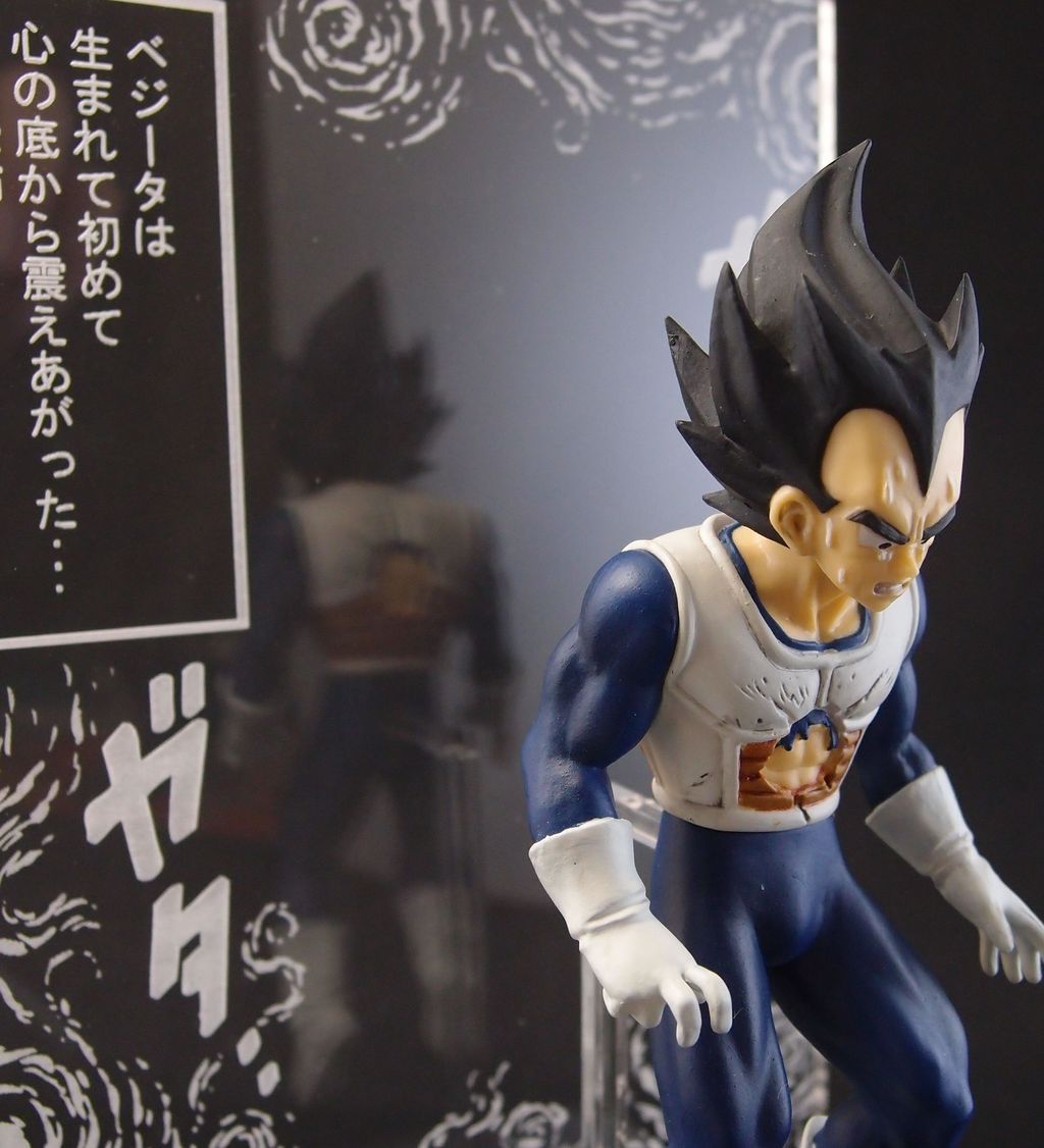 ドラゴンボールHGシリーズ20弾 50体限定アクリル入りフィギュア