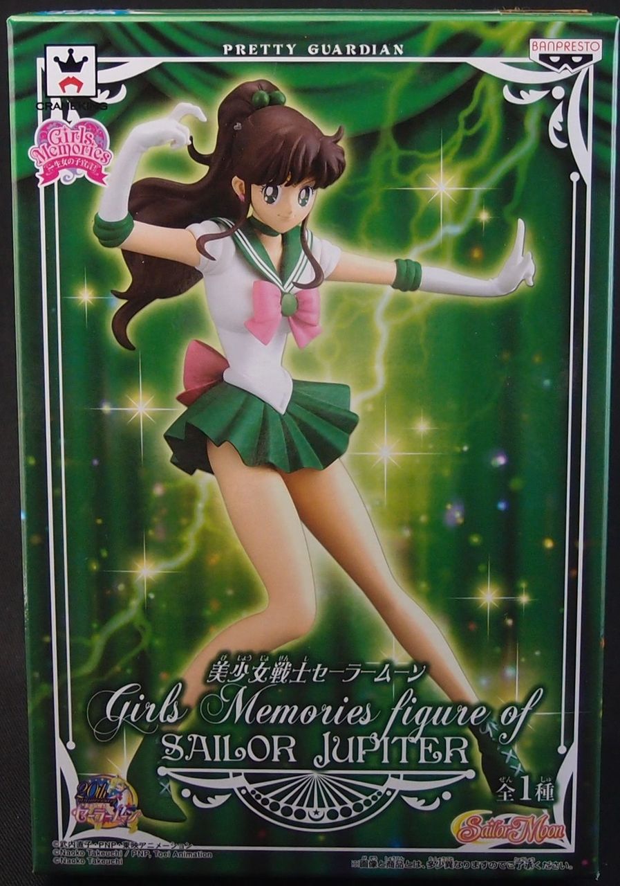 美少女戦士セーラームーン Girls Memories figure of SAILOR