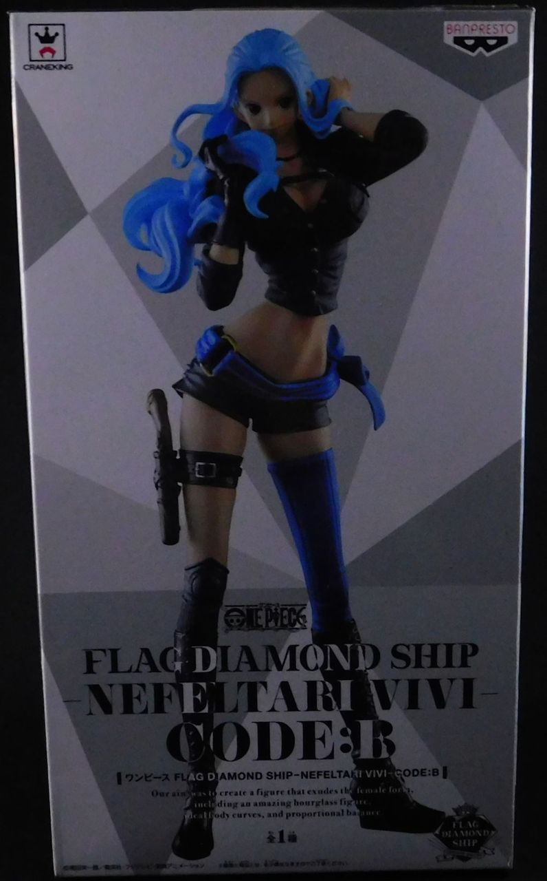ワンピース FLAG DIAMOND SHIP ビビ CODE:B : フィギュアが増えていく