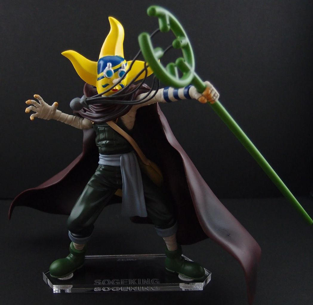 フィギュアーツZERO そげキング(Battle Ver) : フィギュアが増えて ...