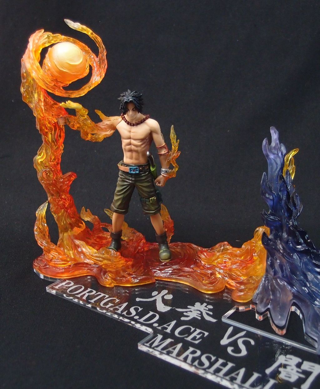 DXF THE RIVAL vs1 エースvs黒ひげ（ティーチ） : フィギュアが増えて 