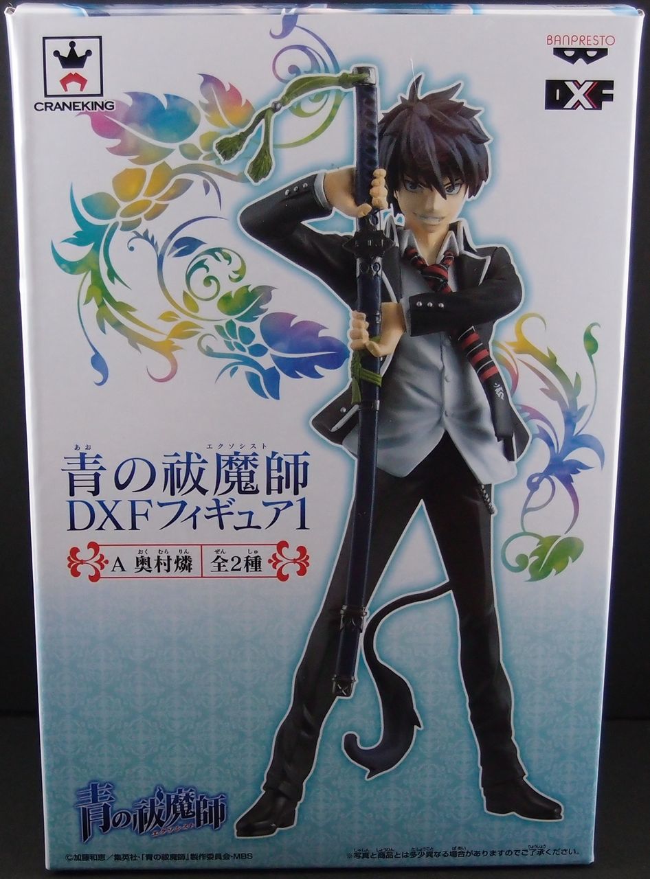 青の祓魔師 DXF 1A 奥村 燐 : フィギュアが増えていく【アクリル台座派】