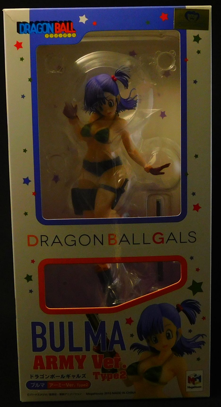 メガハウス ドラゴンボールギャルズ ブルマ アーミーVer. Type2
