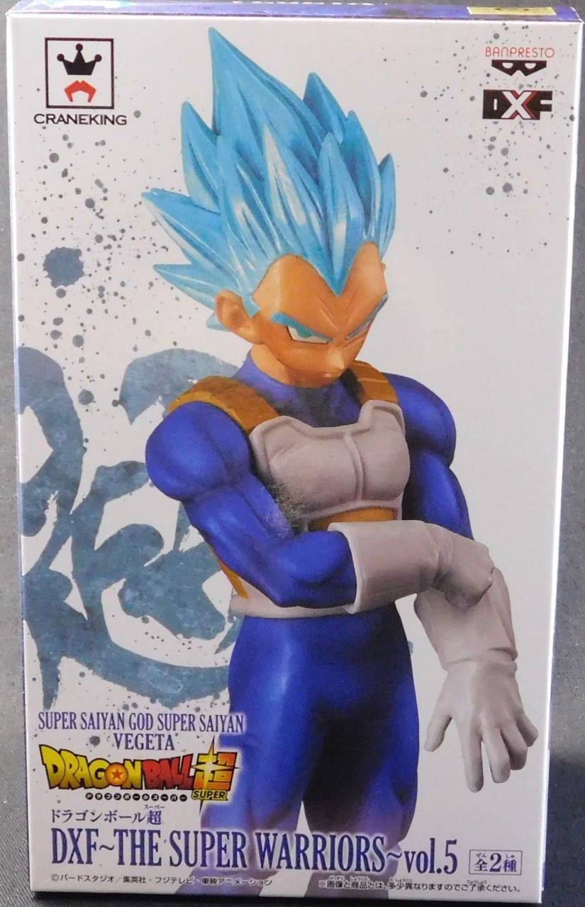 スーパードラゴンヒーローズ DXF 7th ANNIVERSARY 第1弾 孫悟空