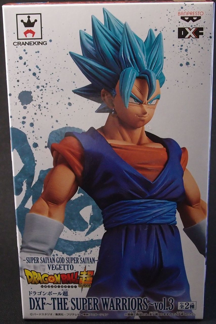 スーパードラゴンヒーローズ DXF 7th ANNIVERSARY 第1弾 孫悟空 スーパードラゴンヒーローズ DXF 7th ANNIVERSARY 第1弾 孫悟空