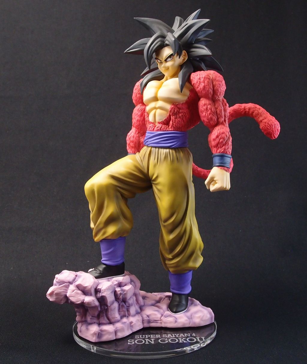 ドラゴンボールGT フィギュアーツZERO EX スーパーサイヤ人4