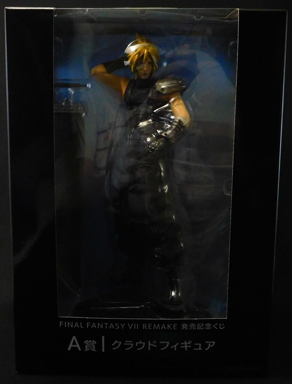 一番くじ FINAL FANTASY Ⅶ REMAKE A賞 クラウド : フィギュアが