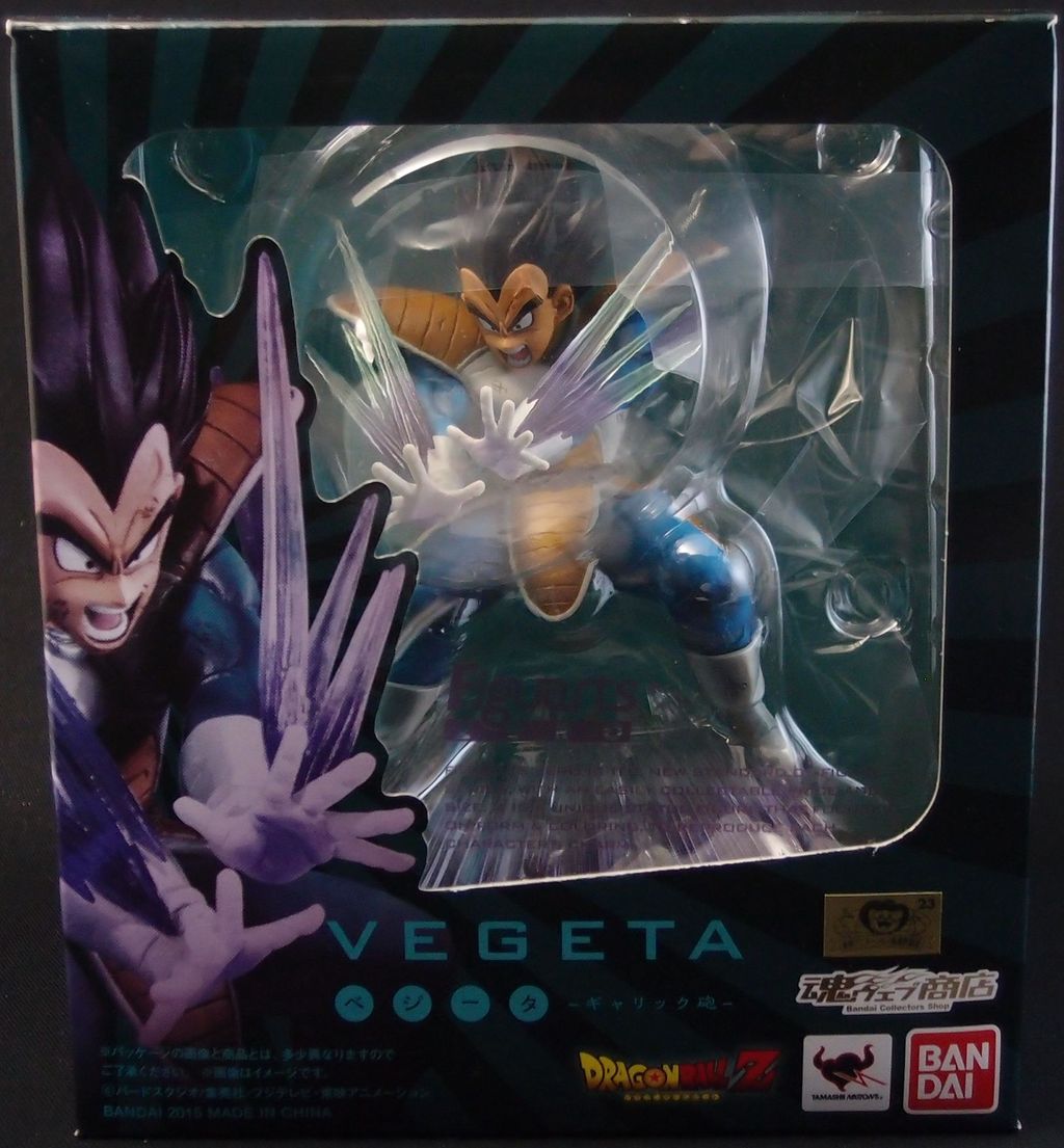 ドラゴンボール フィギュアーツZERO ベジータ ギャリック砲 ドラゴンボール フィギュアーツZERO ベジータ ギャリック砲