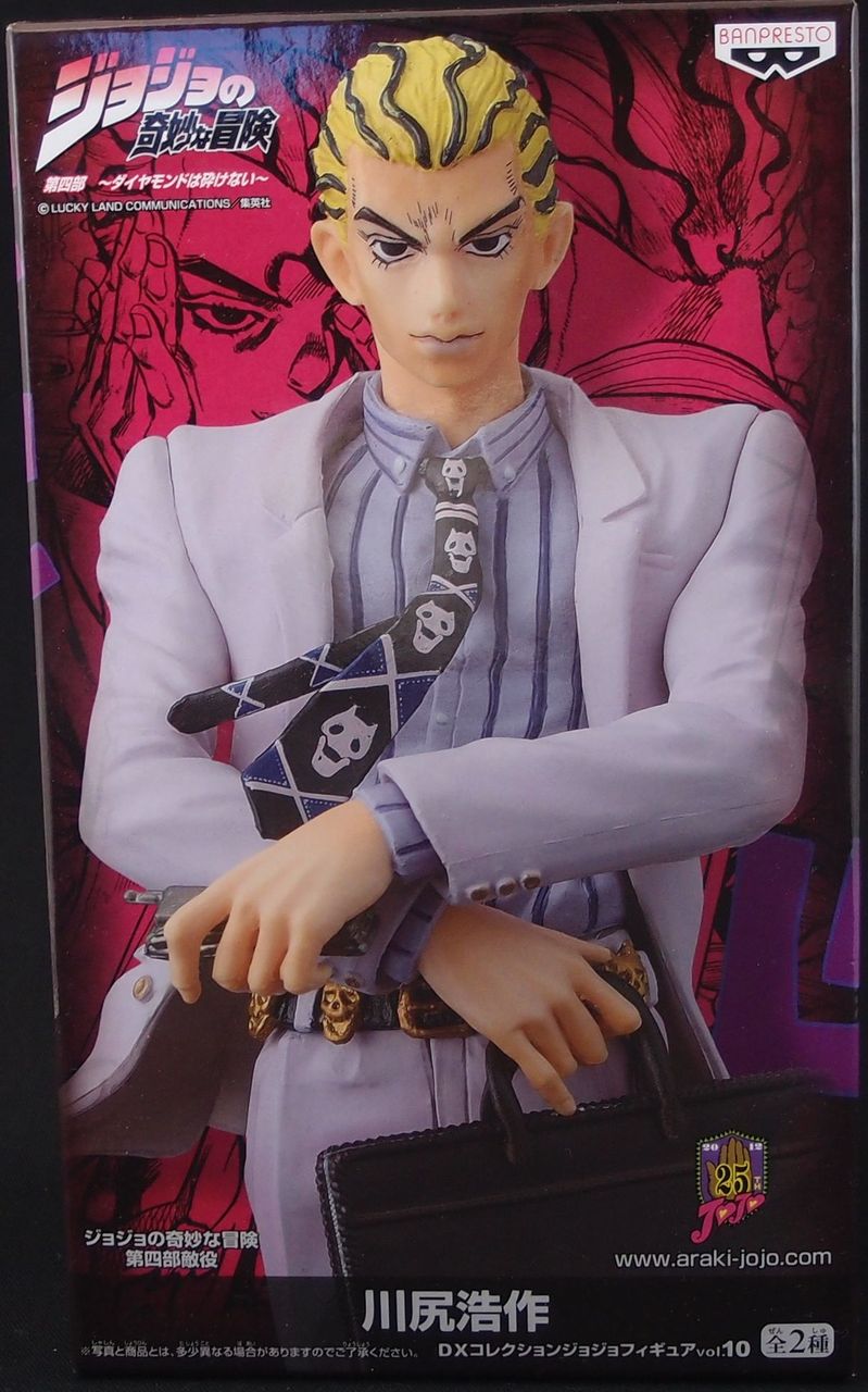 ジョジョの奇妙な冒険 DXシリーズ Vol.10 川尻浩作 : フィギュアが増え