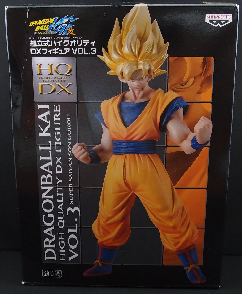 フィギュア ドラゴンボールZ 組立式ハイクオリティDXフィギュア VOL.2.5 魔人ブウ／ドラゴンボールZ 組立式ハイクオリティDXフィギュア