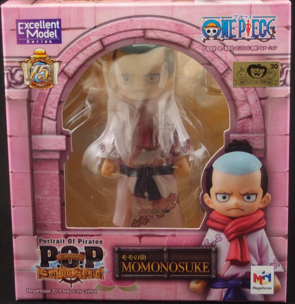 P.O.P I.R.O トラファルガー・ロー : フィギュアが増えていく P.O.P I.R.O トラファルガー・ロー : フィギュアが増えていく