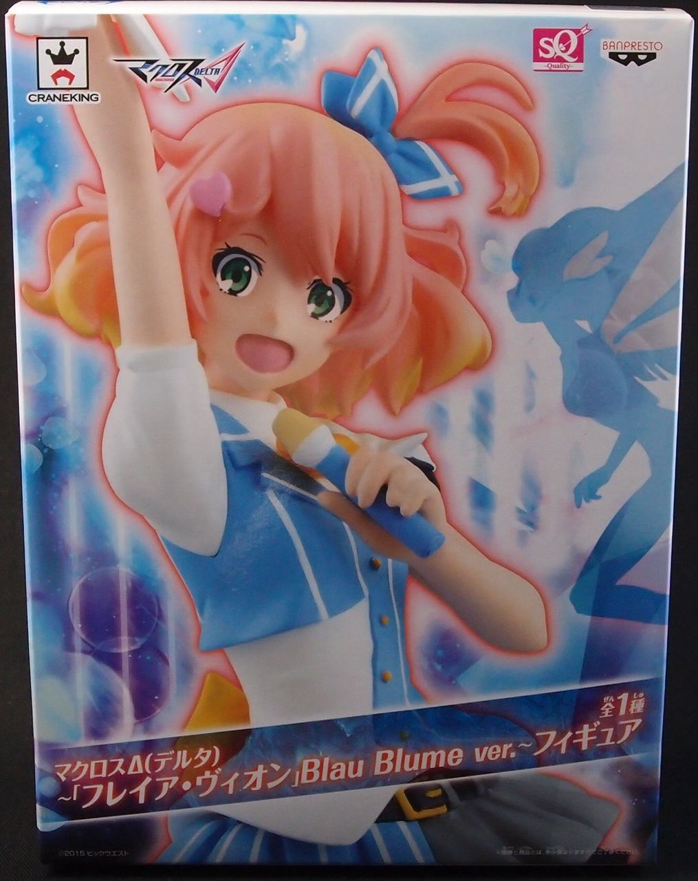 SQ マクロスΔ 美雲・ギンヌメール Blau Blume Ver. : フィギュア SQ マクロスΔ 美雲・ギンヌメール Blau Blume Ver. : フィギュア