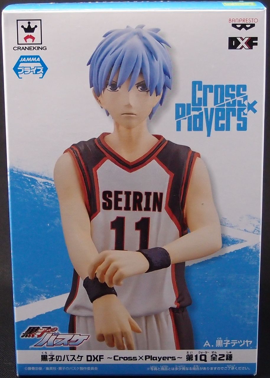 DXF 黒子のバスケ 第1Q 黒子テツヤ : フィギュアが増えていく