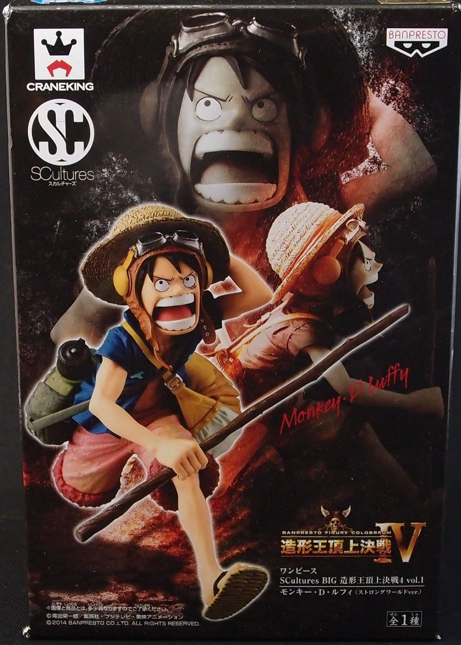 新品未開封 メガハウス ドラゴンボールギャルズ ドラゴンボール 新品未開封 メガハウス ドラゴンボールギャルズ ドラゴンボール