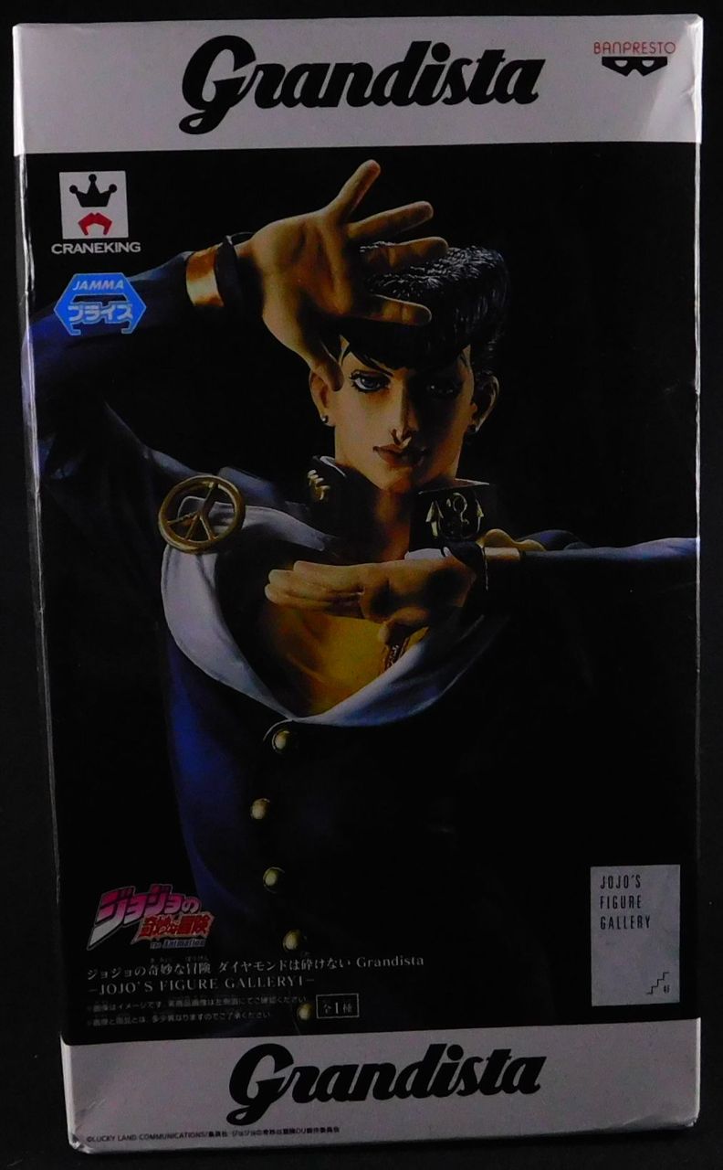 ジョジョの奇妙な冒険 ダイヤモンドは砕けない Grandista JOJO'S