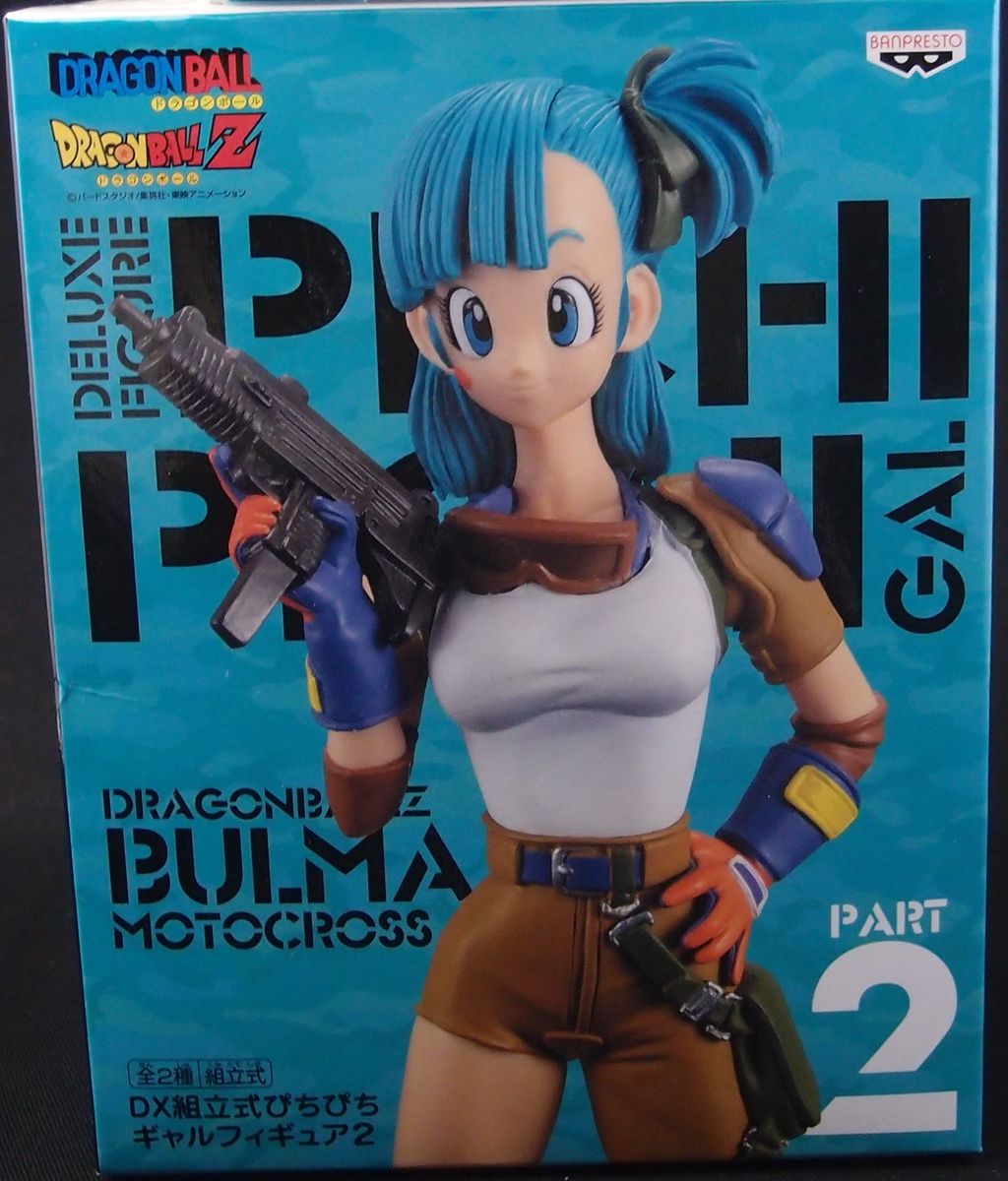 ドラゴンボール DX ぴちぴちギャルフィギュア ブルマ