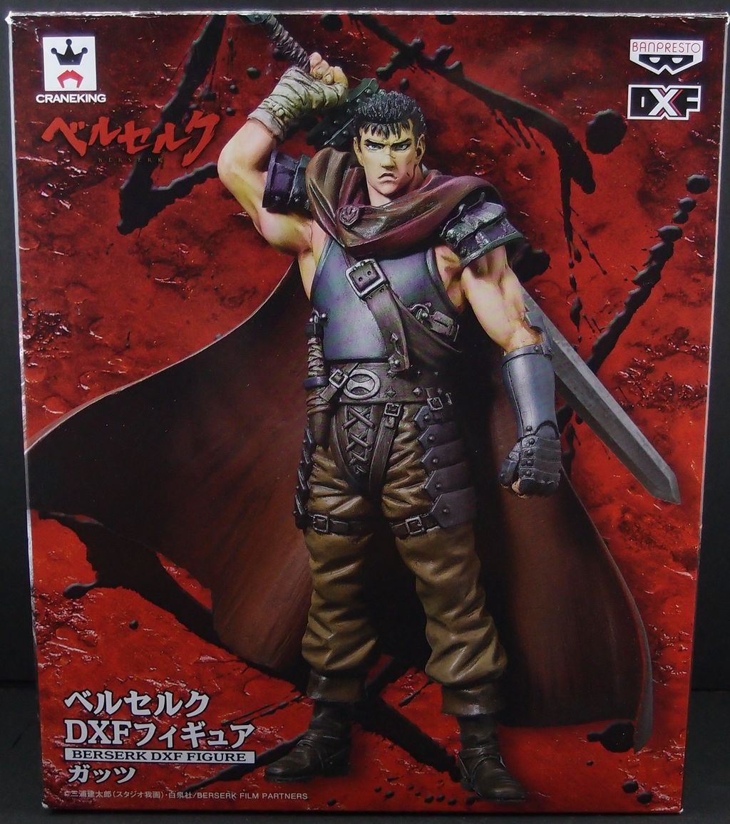 DXF ベルセルク ガッツ : フィギュアが増えていく【アクリル台座派】