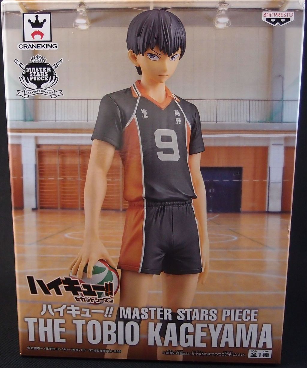 Msp ハイキュー 影山飛雄 おもにワンピースフィギュアが増えていく アクリル台座派 Msp ハイキュー 影山飛雄 おもにワンピースフィギュアが増えていく アクリル台座派