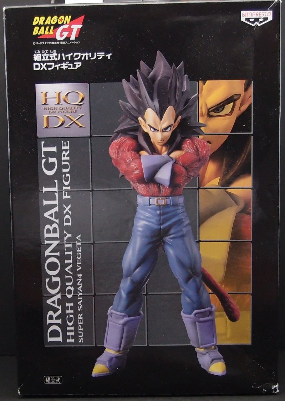 ベジータ フィギュア お客ページ ベジータ フィギュア お客ページ Amazon.co.jp: バンプレスト