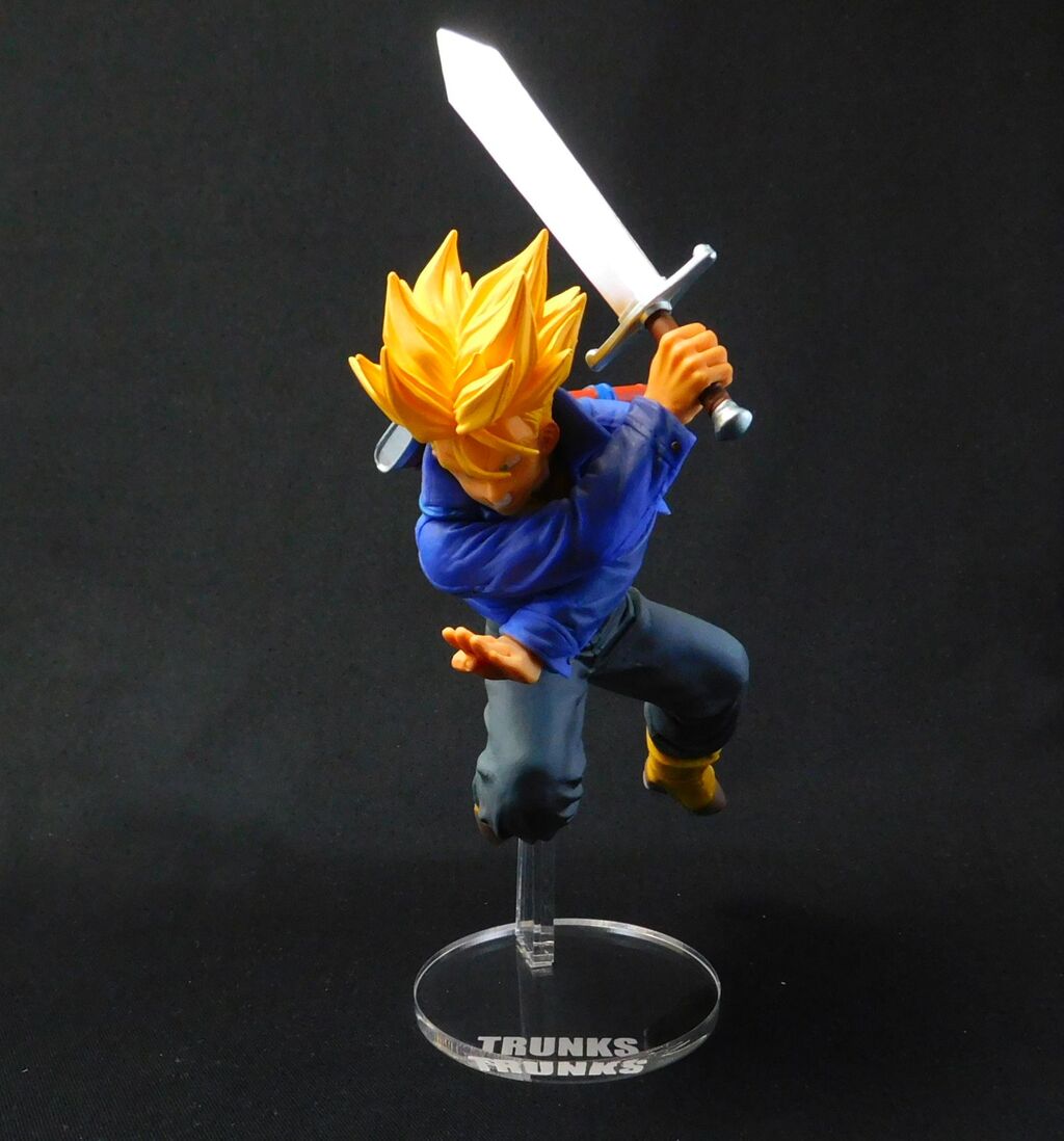ドラゴンボールZ Absolute Perfection Figure トランクス