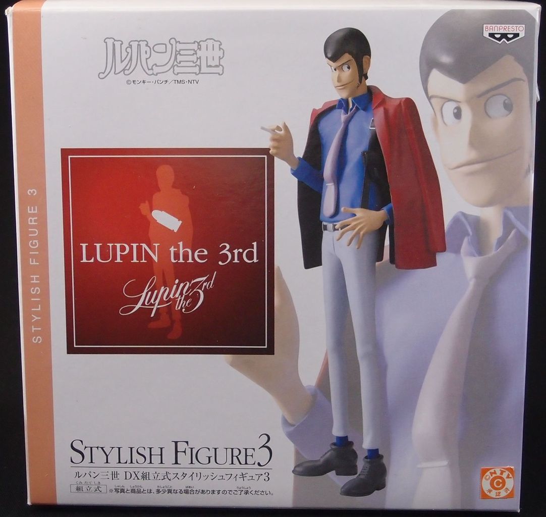 Amazon.co.jp: ルパン三世 DX組立式スタイリッシュフィギュア