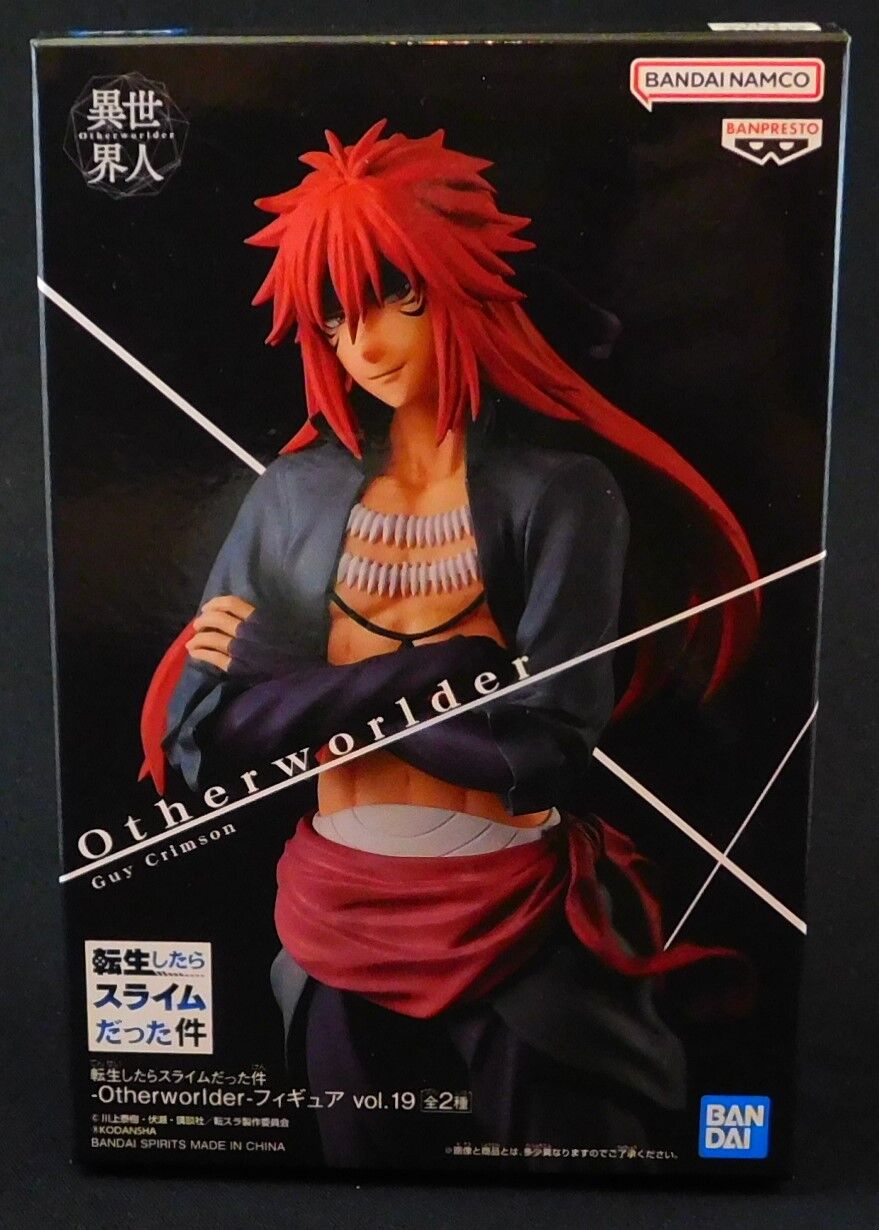 転生したらスライムだった件 Otherworlder vol.19 ギィ・クリムゾン