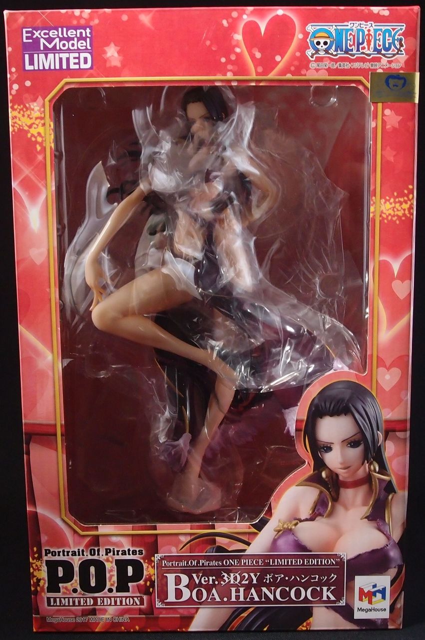 P.O.P LIMITED EDITION ボア・ハンコック Ver.3D2Y : フィギュアが増え
