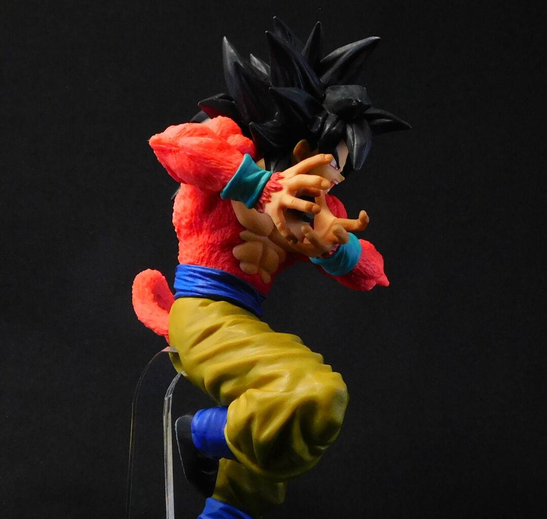 ドラゴンボールGT これで最後だ!10倍かめはめ波ｰｰｰっ!!!! 超