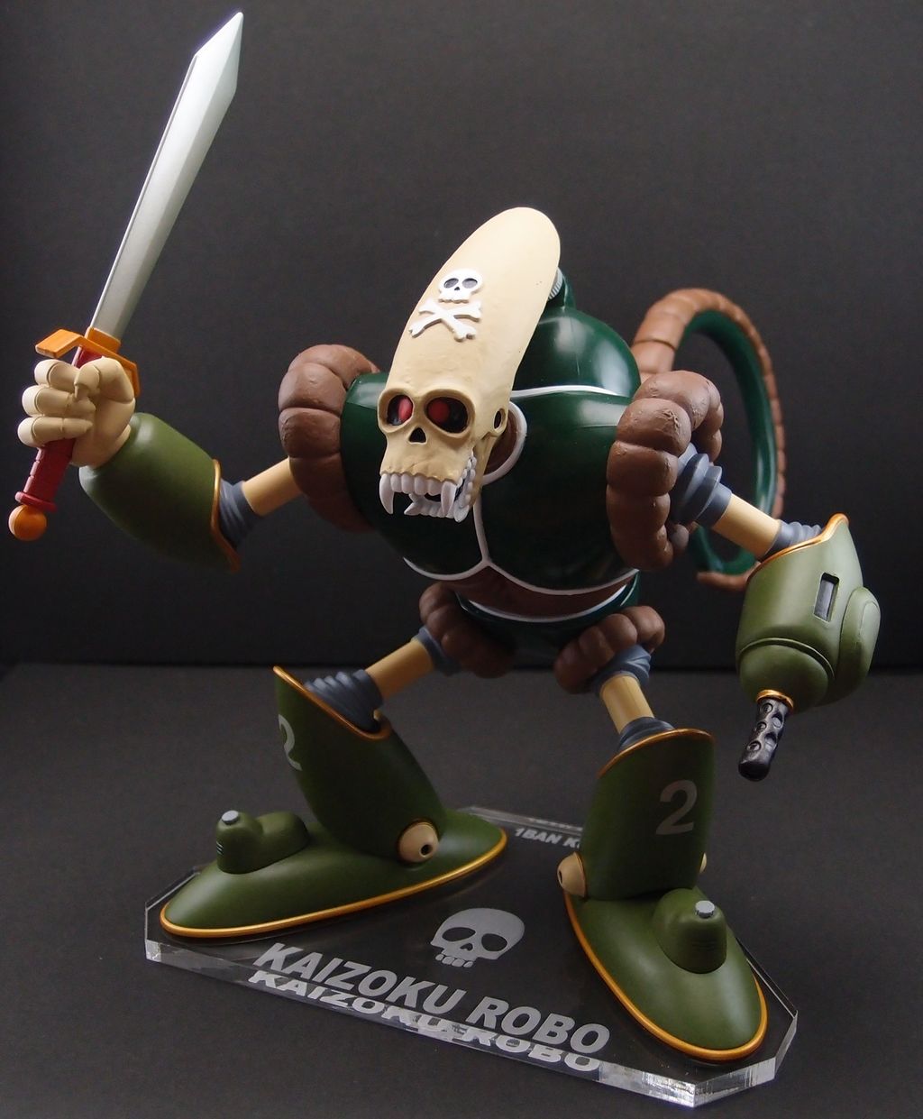 一番くじ ドラゴンボール セレクトマシーンズ 海賊ロボフィギュア