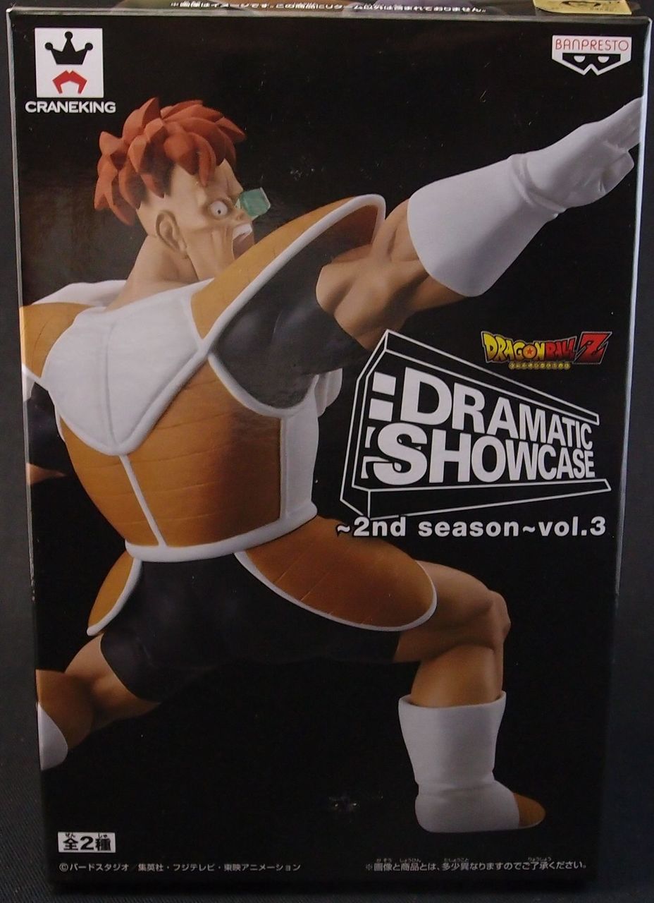 ドラゴンボールZ DRAMATIC SHOWCASE 4th season Vol.1 Vol.2