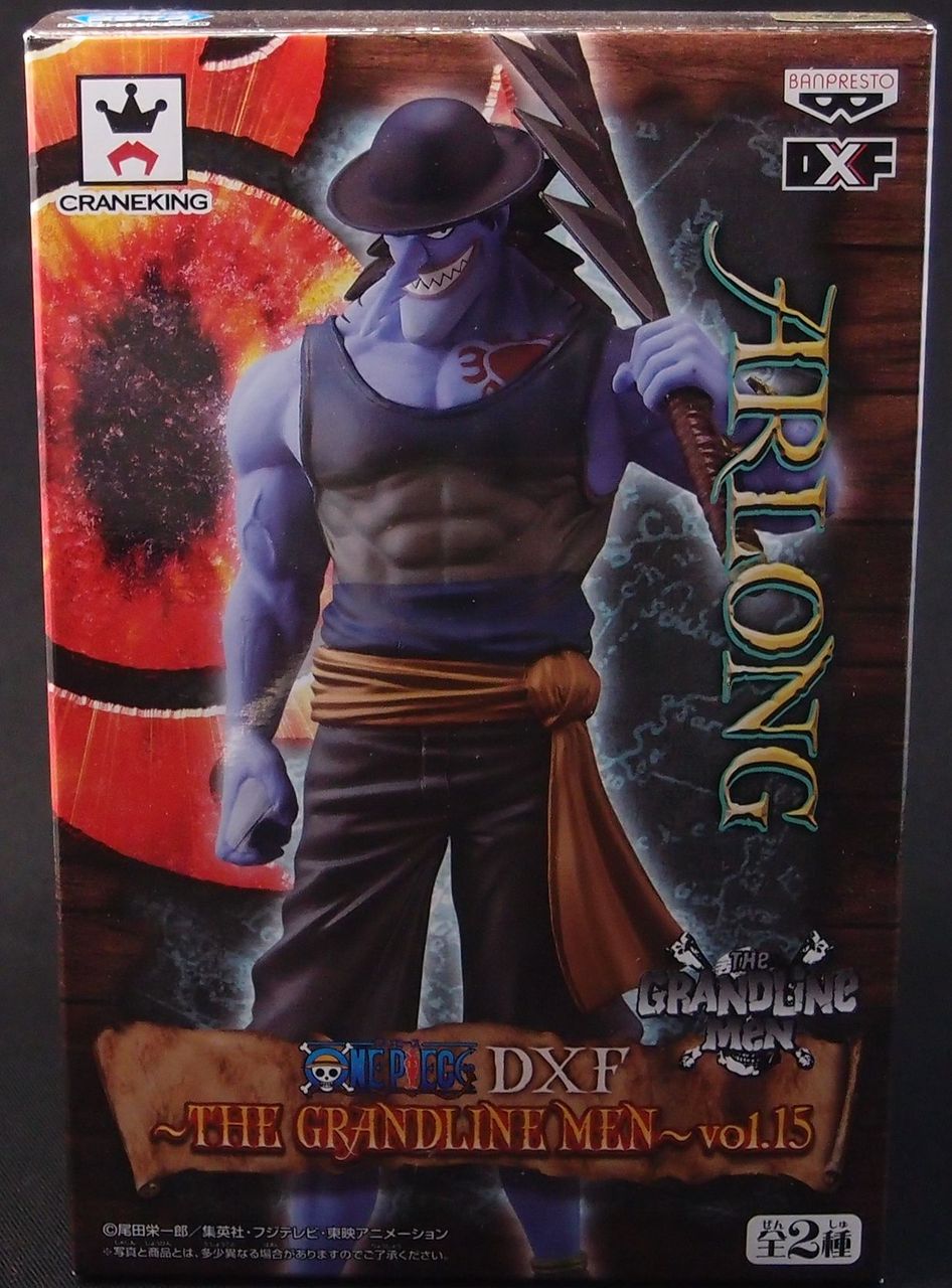 DXF The grandline men Vol.15 アーロン : フィギュアが増えていく