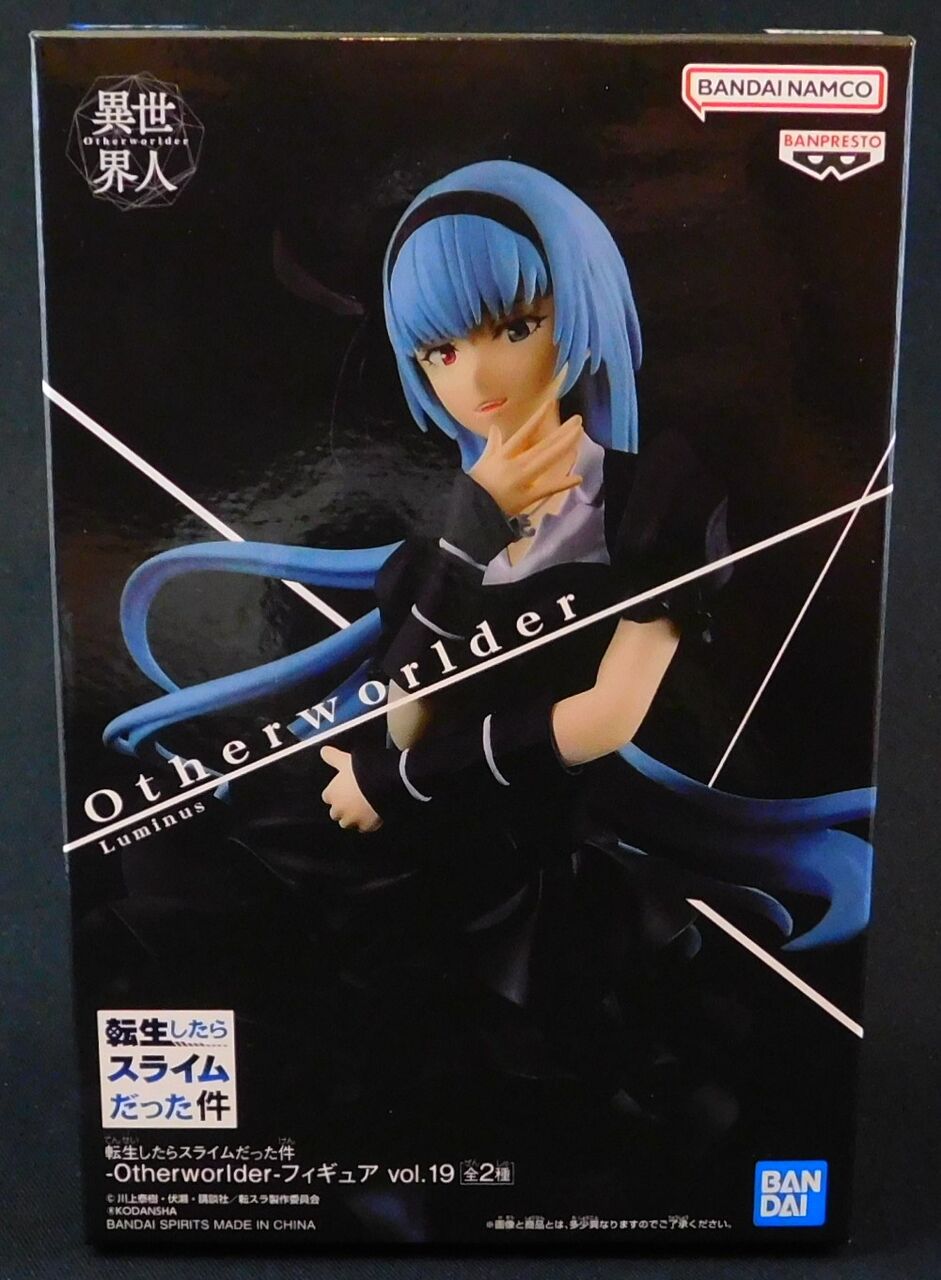転生したらスライムだった件 otherworlder 19点