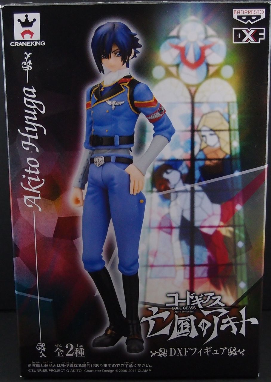 コードギアス亡国のアキト DXF 日向アキト : フィギュアが増えて