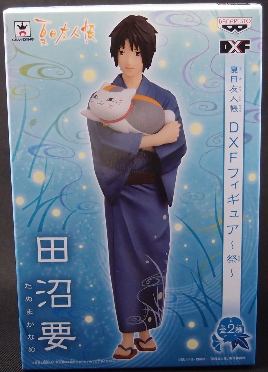 Dxf 夏目友人帳 祭 田沼要 おもにワンピースフィギュアが増えていく アクリル台座派