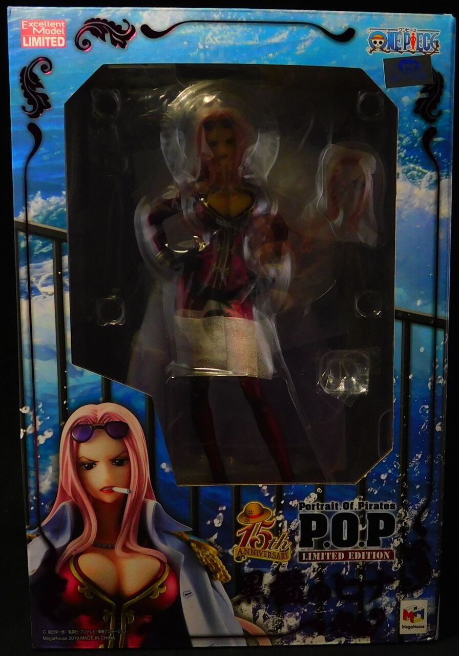 抽選販売】Portrait.Of.Pirates ワンピース “LIMITED EDITION