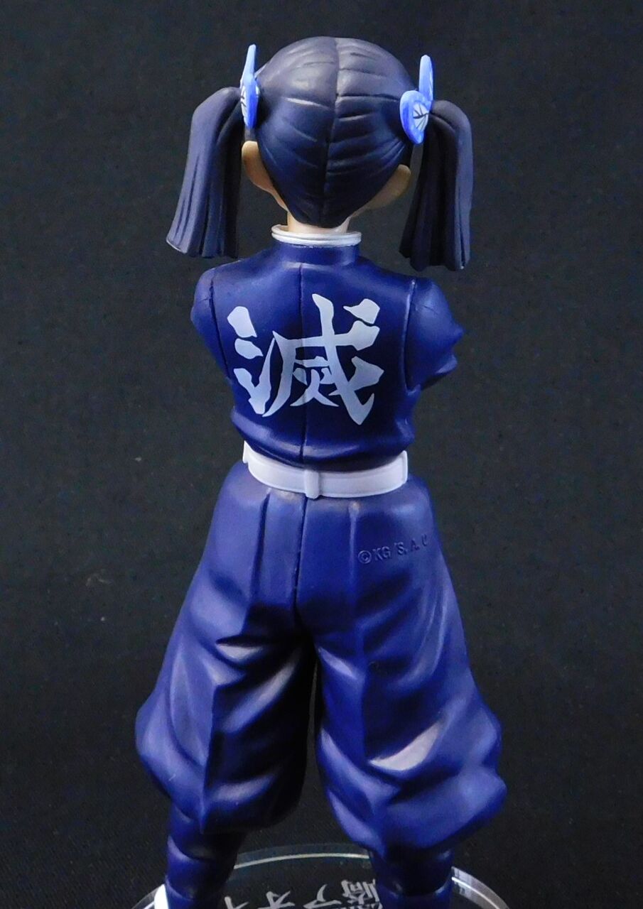 鬼滅の刃 絆ノ装 弐拾参ノ型 神崎アオイ : フィギュアが増えて